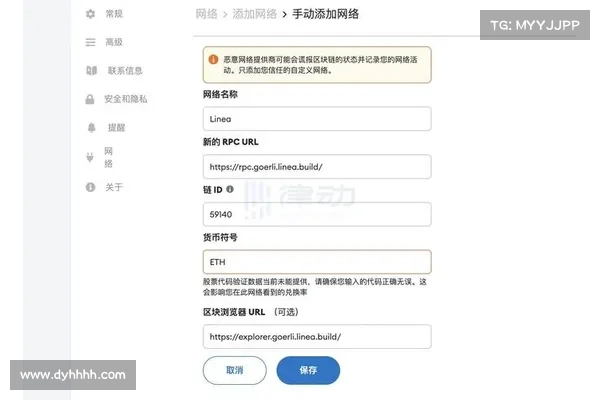 zkSync Era出包》921 ETH卡合约无法领!团队承认:部分函数非EVM等效 zkSync Era出包》921 ETH卡合约无法领!团队承认:部分函数非EVM等效