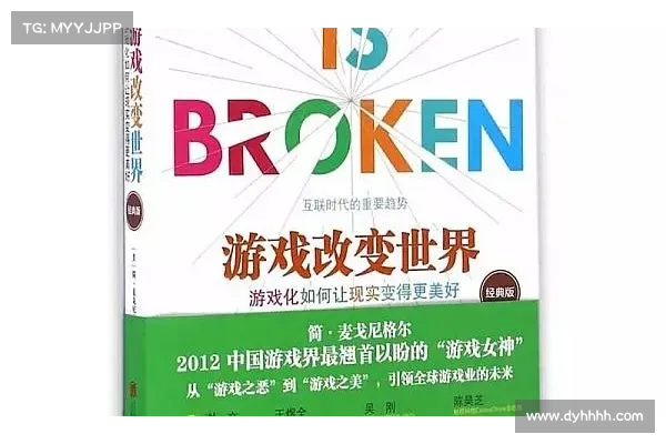 社交游戏平台 Phi:使用 ENS 生成一个链上身份互动世界 社交游戏平台 Phi:使用 ENS 生成一个链上身份互动世界