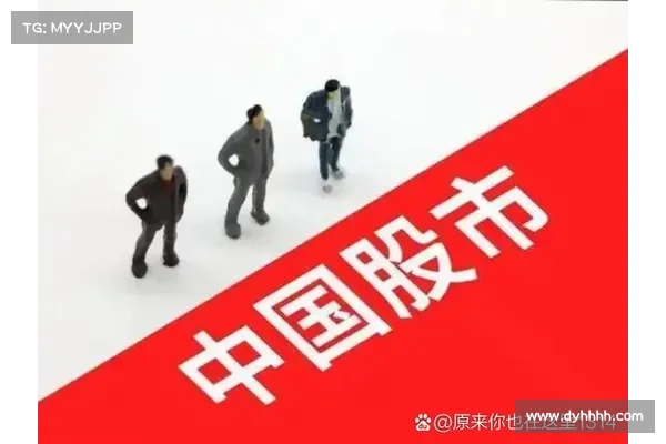 美债恐丢3A信评!财长叶伦预言血洗股市;摩根大通指违约机率超过25 美债恐丢3A信评!财长叶伦预言血洗股市;摩根大通指违约机率超过25
