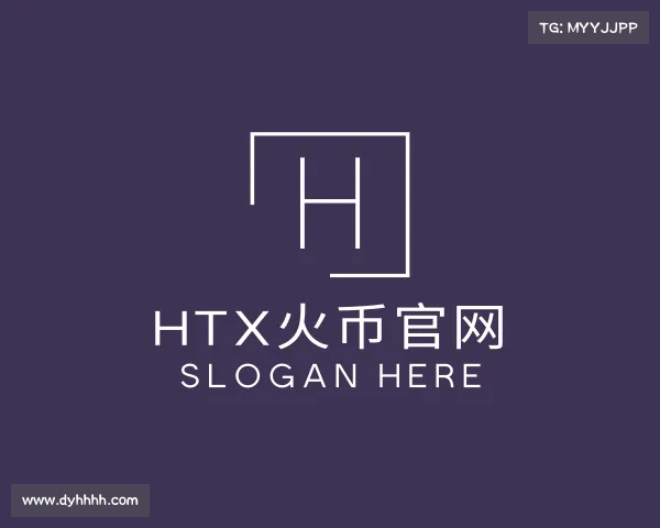 知道HTX火币官网